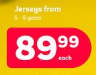 Student Prince Jerseys 5-6 Years-Each