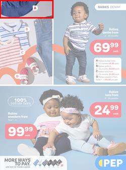 PEP : Matching In Denim (23 July - 21 August 2025), page 5