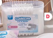 Cuddlesome Baby 3 In 1 Caring Set-For 2