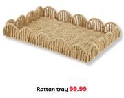 Rattan Tray