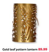 Gold Leaf Pattern Lantern