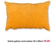 Velvet Yellow Cord Scatter-40 x 60cm