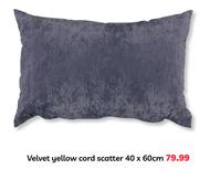 Yellow Cord Scatter-40 x 60cm
