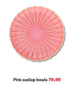 Pink Scallop Bowl