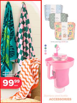 PEP Home : Make Room For More Sunny Days (27 November - 25 December 2025), page 7