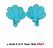 2 Piece Beach Towel Clips