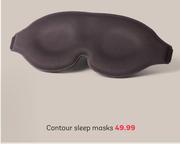 Contour Sleep Mask