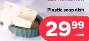 Bathroom Blueprint Plastic Soap Dish-Each