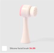 Silicone Facial Brush