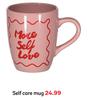 Self Care Mug