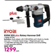 Ryobi 850W SDS+ Rotary Hammer Drill ED-260-Each