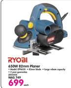 Ryobi 650W 82mm Planer EPN650