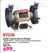 Ryobi 220W 150 Bench Grinder HBG-6E