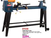 Ryobi 550W Wood Lathe WL-2000-Each