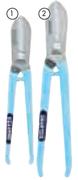 Eclipse 250mm Aviation Snips Right Or Left Cut-Each