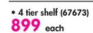 Geelong 4 Tier Shelf-Each