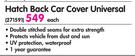 Stingray Hatch Back Car Cover Universal-Each