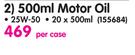 Castrol 500ml Motor Oil-Per Case