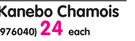 Shield Kanebo Chamois-Each