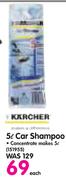 Karcher 5Ltr Car Shampoo-Each
