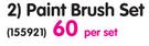 Academy Paint Brush Set