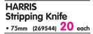 Academy 75mm Harris Stripping Knife-Each
