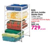 Elfa 40.5cm Jumbo Starter Pack