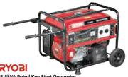 Ryobi 7kVA Petrol Key Start Generator RG-7900K