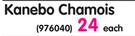 Kanebo Chamois