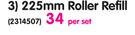 Hamiltons 225mm Roller Refill-Per Set