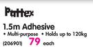 Pattex 1.5m Adhesive