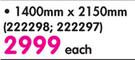 Xpanda Aluglide Security Gates-1400mm x 2150mm