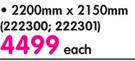 Xpanda Aluglide Security Gates-2200mm x 2150mm