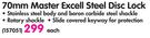 Master Lock 70mm Master Excell Steel Disc Lock