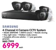 Samsung 4 Channel 4 Camera CCTV System SDSP3040