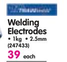 2.5mm Welding Electrodes-1kg
