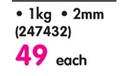 2mm Welding Electrodes-1kg