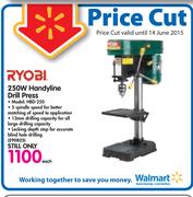 Ryobi 250W Handyline Drill Press HBD-250