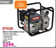 Ryobi 80mm Petrol Water Pump-Each
