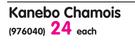 Kanebo Chamois-Each