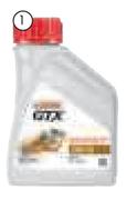 Castrol 500ml Motor Oil 25W-50