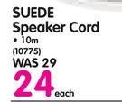 Suede 10m Speaker White Cord