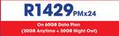 Dell 3579 Core i5 Gaming + Huawei R218H Lite-On 60GB Data Plan