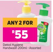 Dettol Hygiene Handwash Assorted-For Any 2 x 200ml