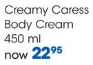 Oh So Heavenly Creamy Caress Body Cream-450ml