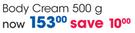 E45 Body Cream-500g Each