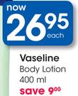 Vaseline Body Lotion-400ml