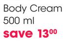 Vaseline Body Cream-500ml