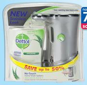 Dettol No-Touch Complete Refill-250ml 