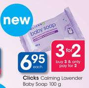 Clicks Calming Lavender Baby Soap-100g